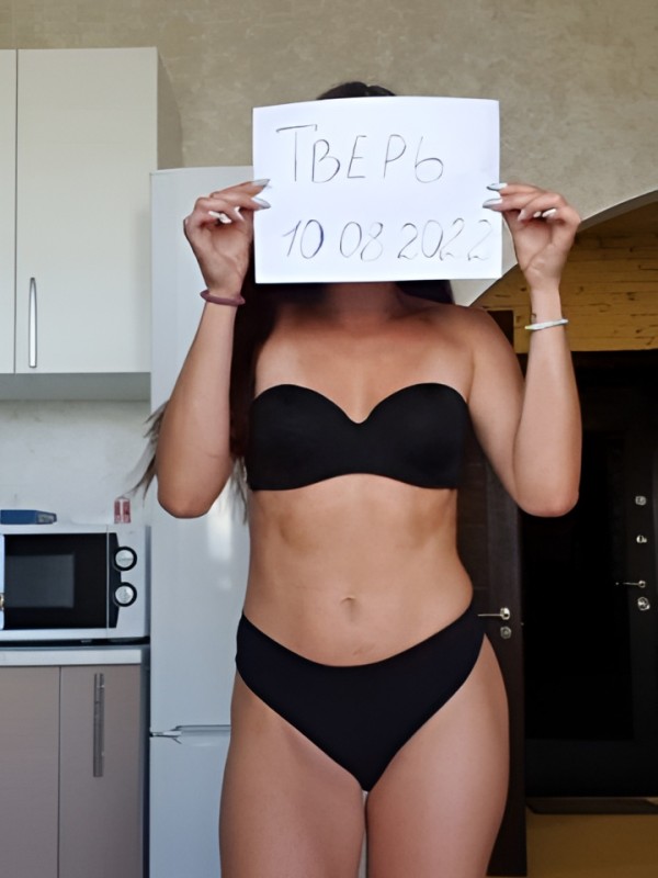 Лорета привлекательная девушка из Крымска цена от 3000 руб